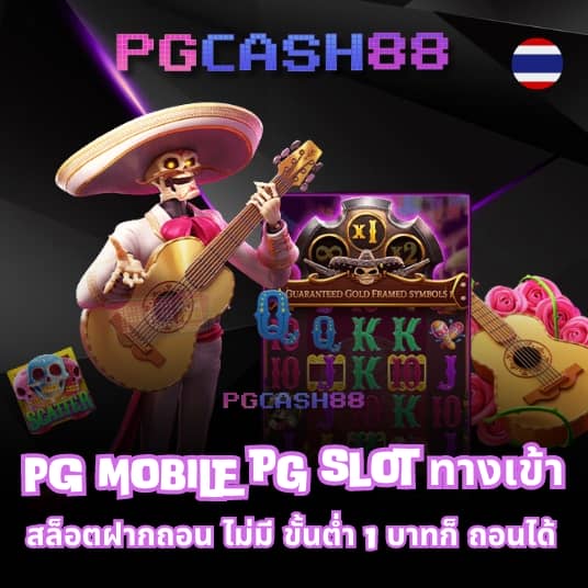 lucabet88